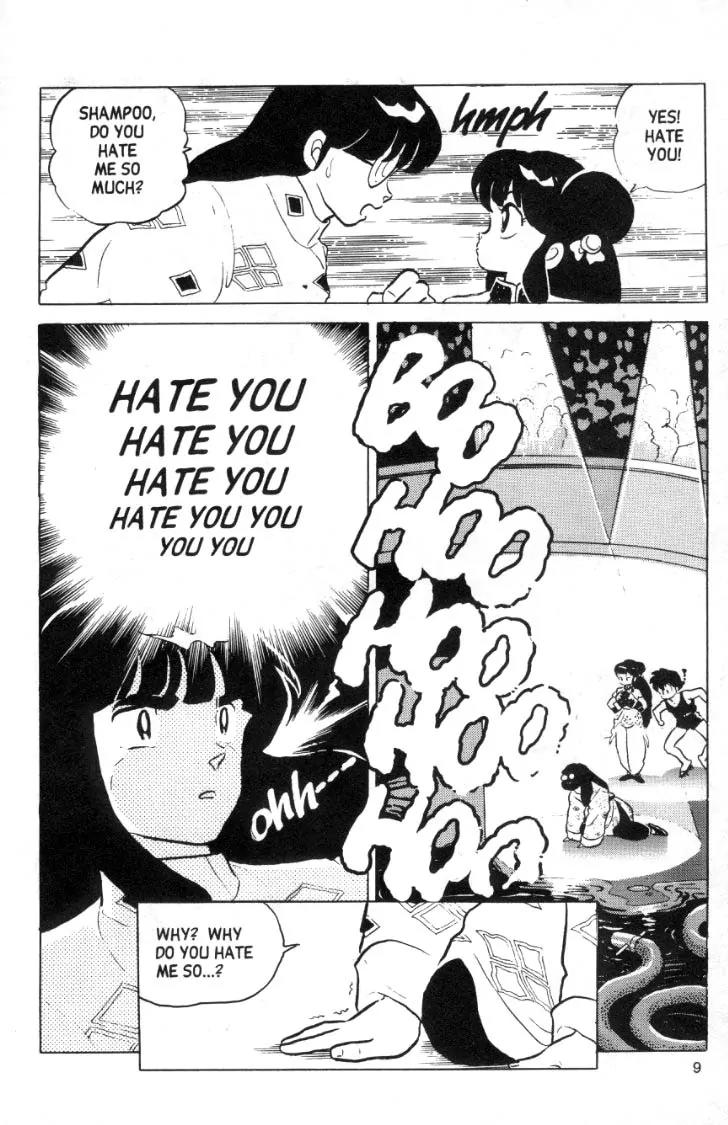 Ranma 1/2 - Chapter 97: Akane Become A Duck