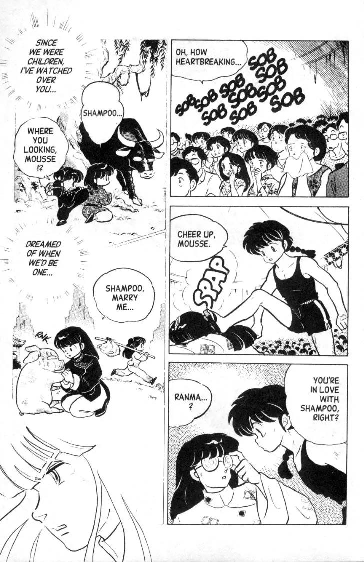 Ranma 1/2 - Chapter 97: Akane Become A Duck