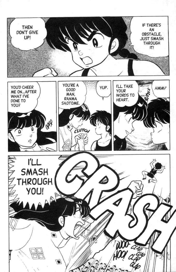 Ranma 1/2 - Chapter 97: Akane Become A Duck