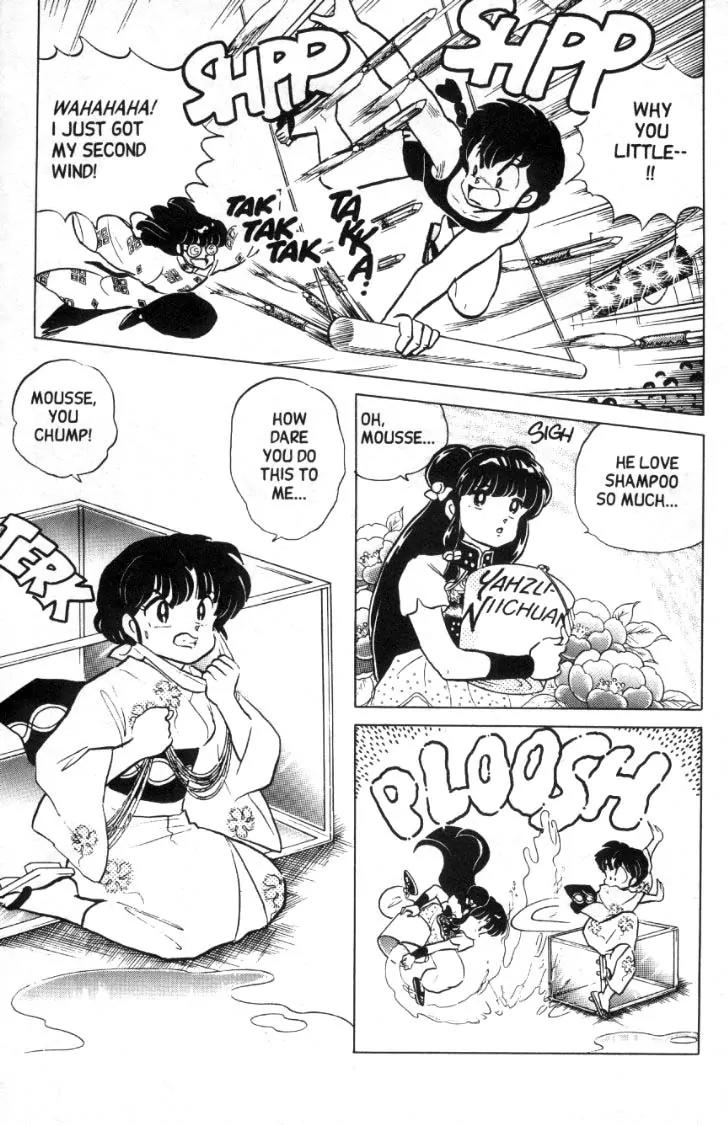 Ranma 1/2 - Chapter 97: Akane Become A Duck