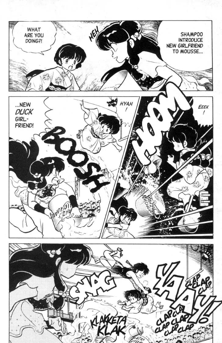 Ranma 1/2 - Chapter 97: Akane Become A Duck