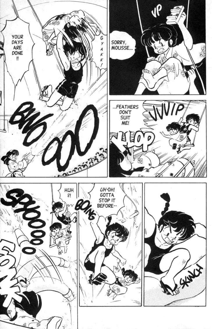 Ranma 1/2 - Chapter 97: Akane Become A Duck