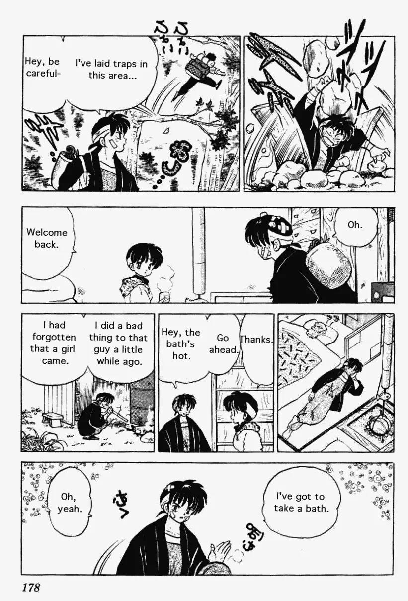 Ranma 1/2 - Chapter 267: Reawakened Memories