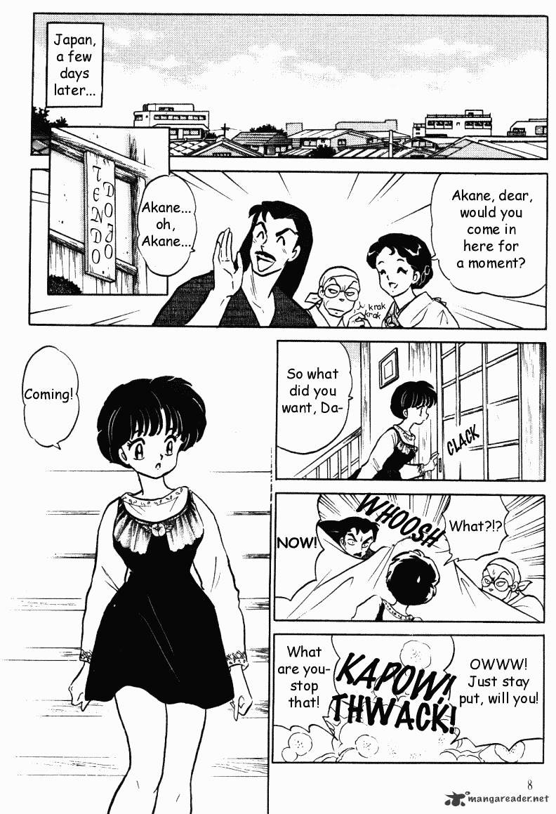 Ranma 1/2 - Chapter 37