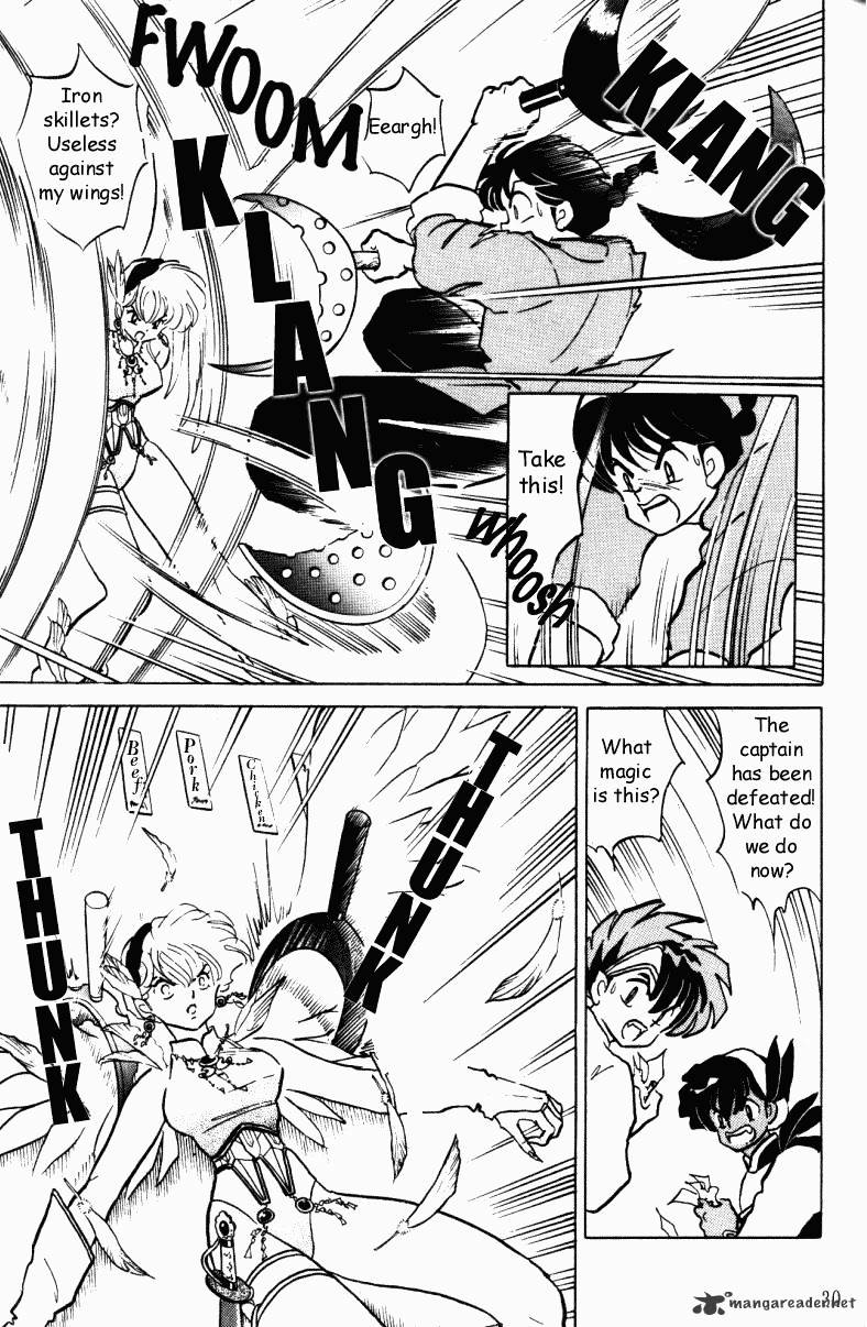 Ranma 1/2 - Chapter 37