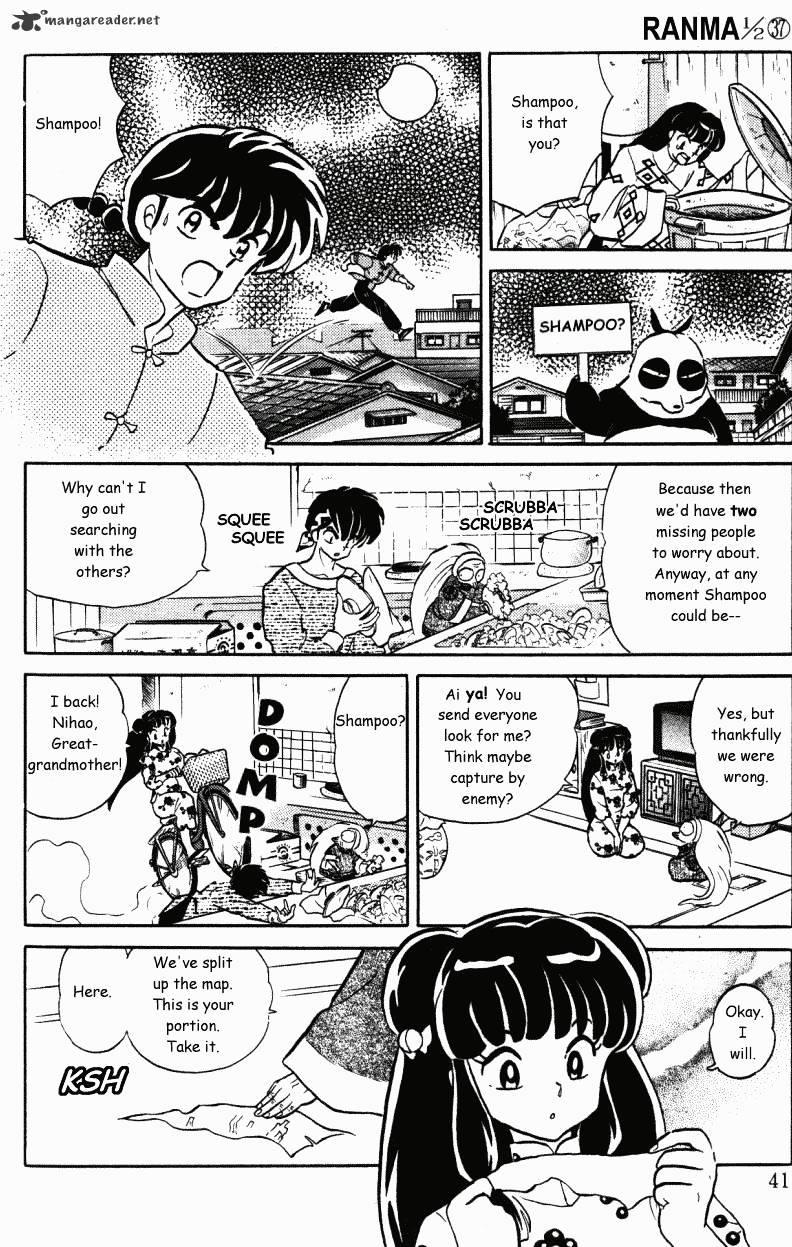 Ranma 1/2 - Chapter 37