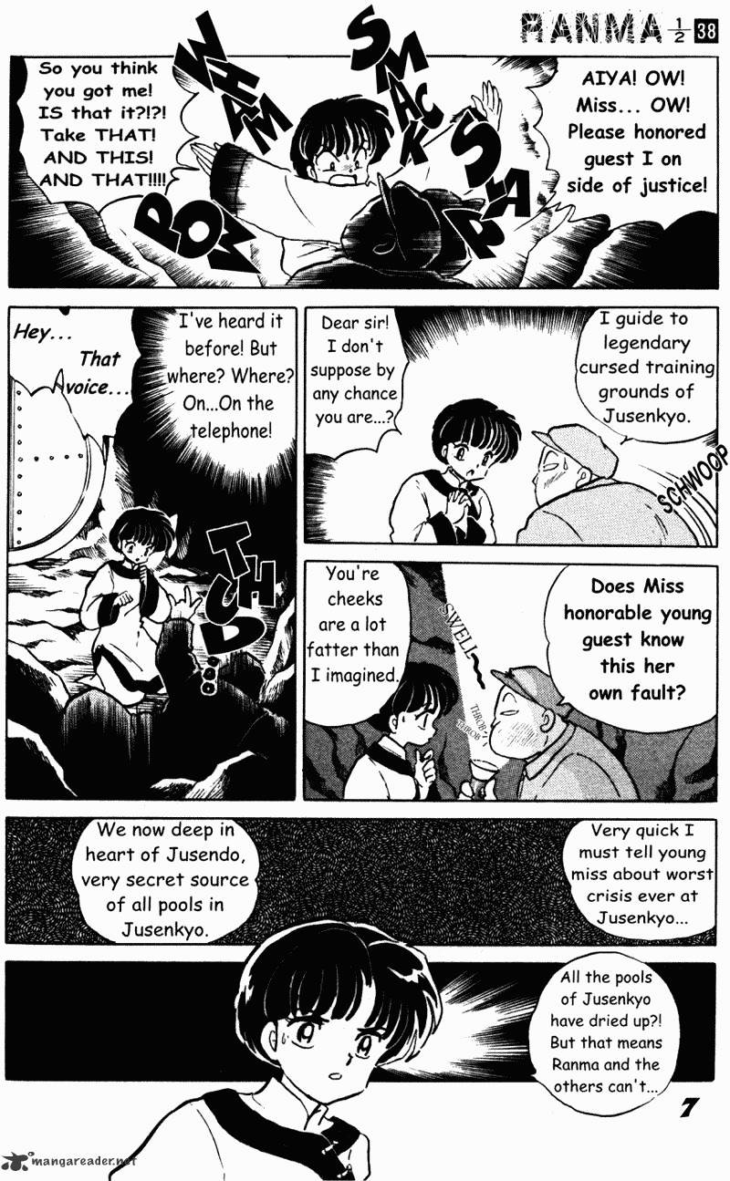 Ranma 1/2 - Chapter 38