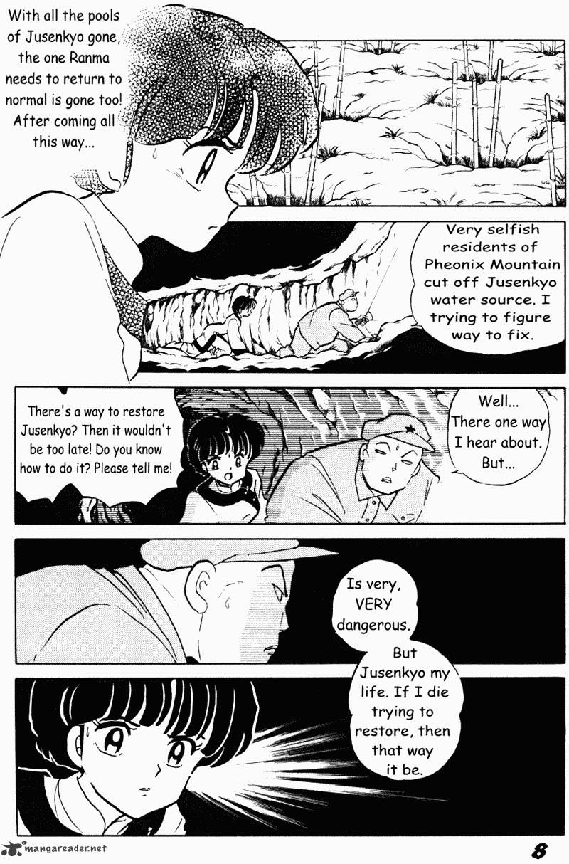 Ranma 1/2 - Chapter 38