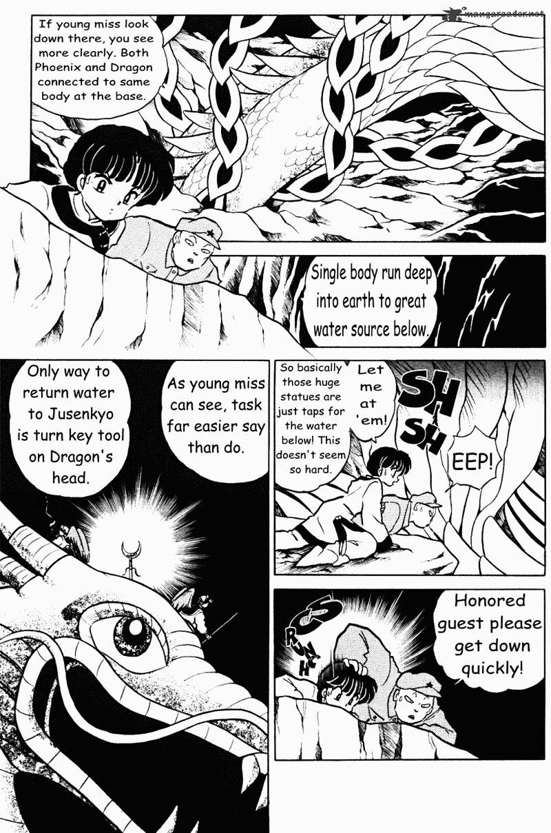 Ranma 1/2 - Chapter 38