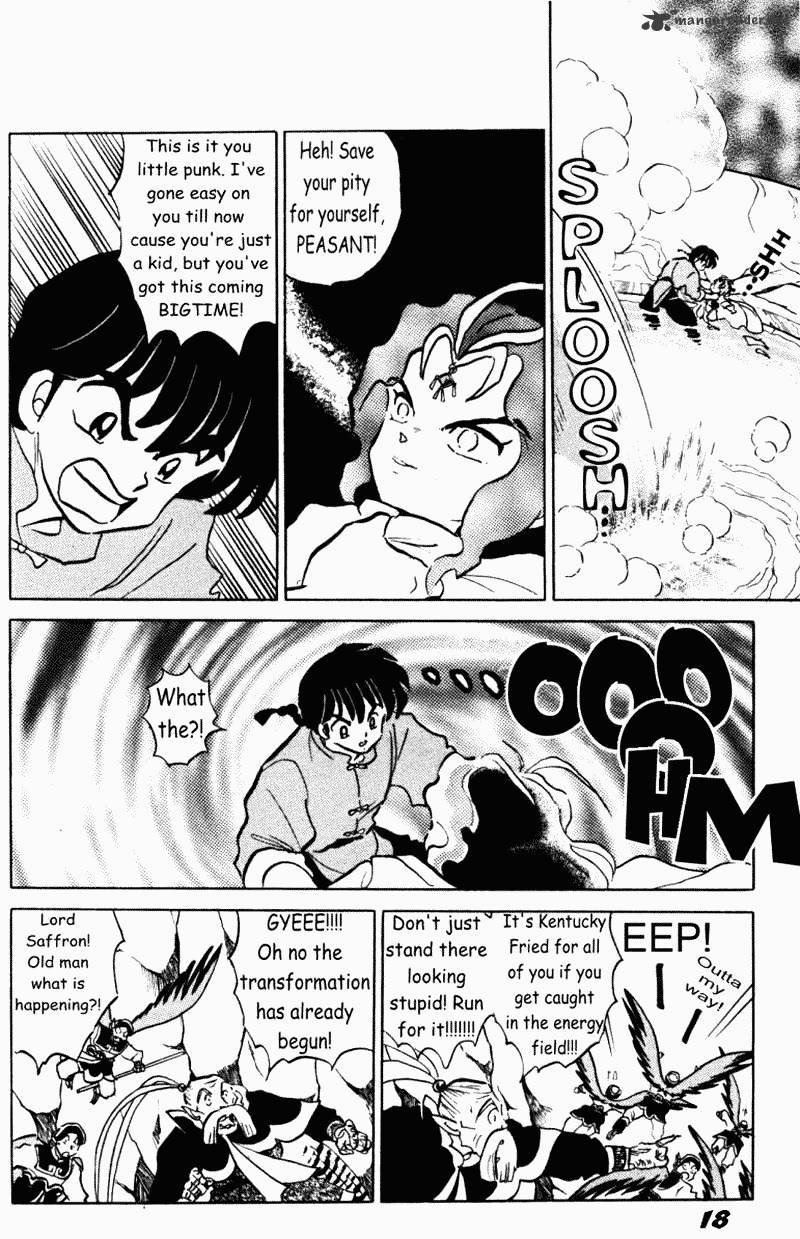 Ranma 1/2 - Chapter 38