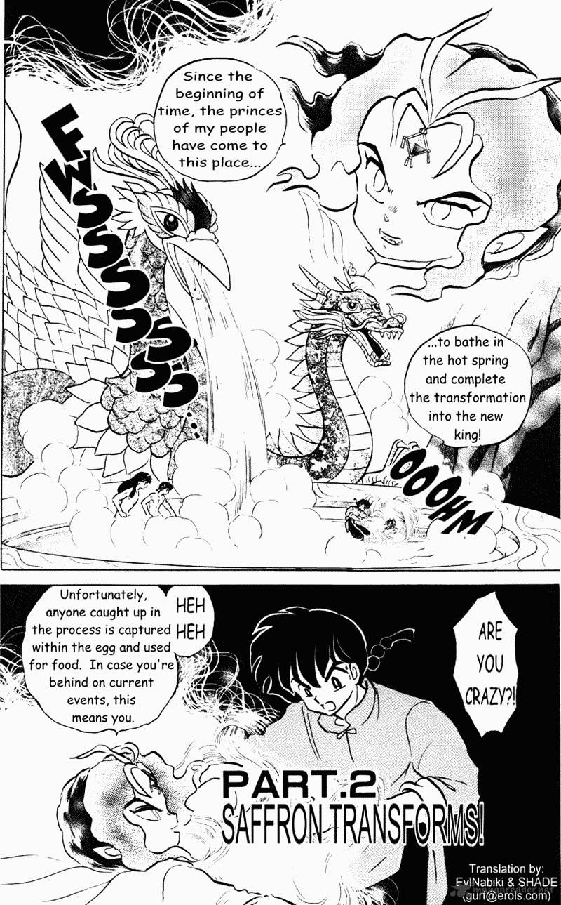 Ranma 1/2 - Chapter 38