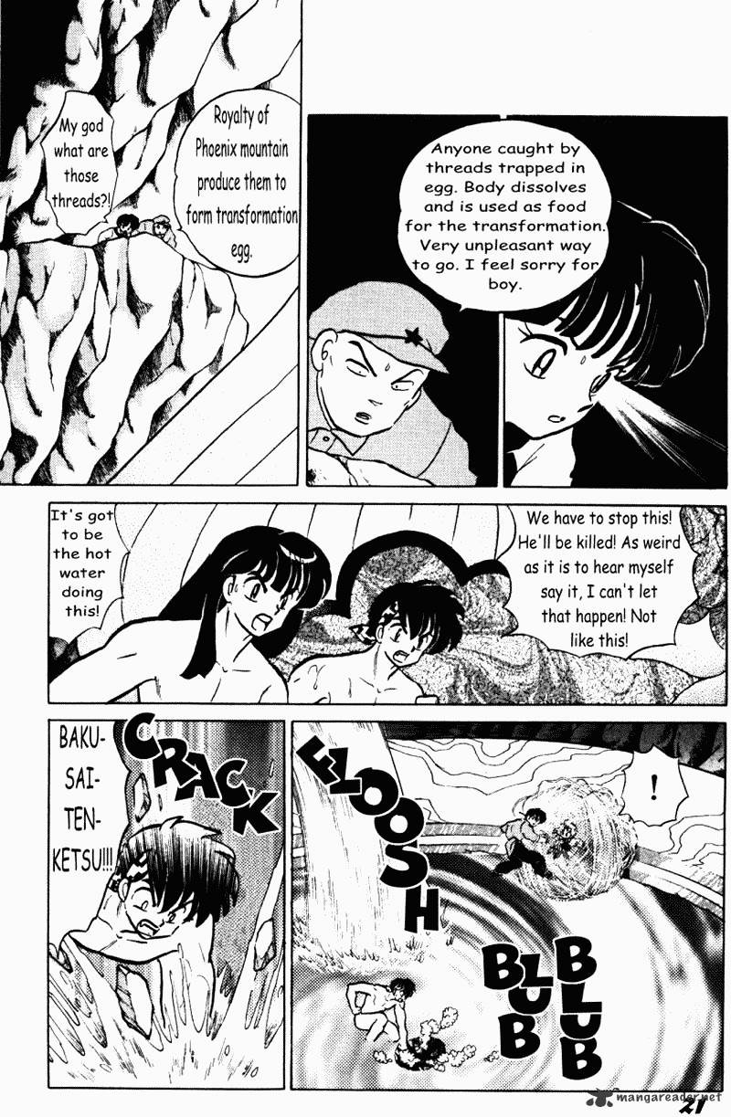 Ranma 1/2 - Chapter 38