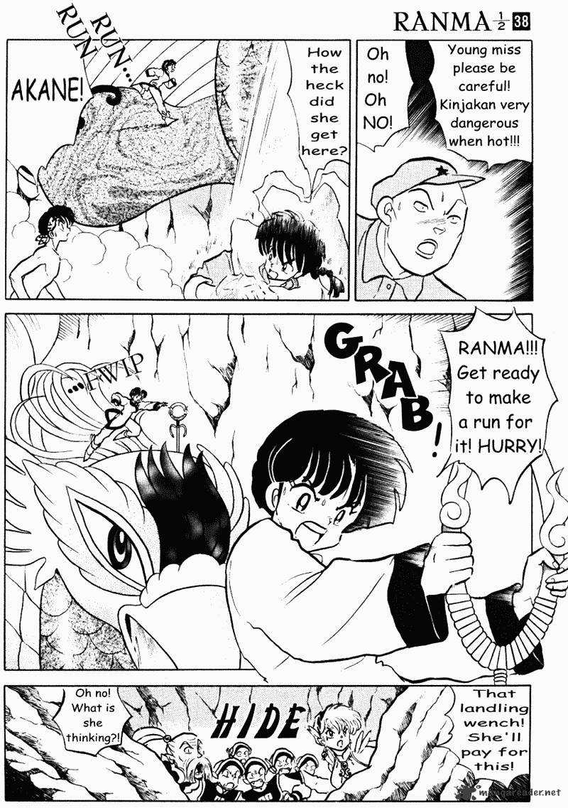 Ranma 1/2 - Chapter 38