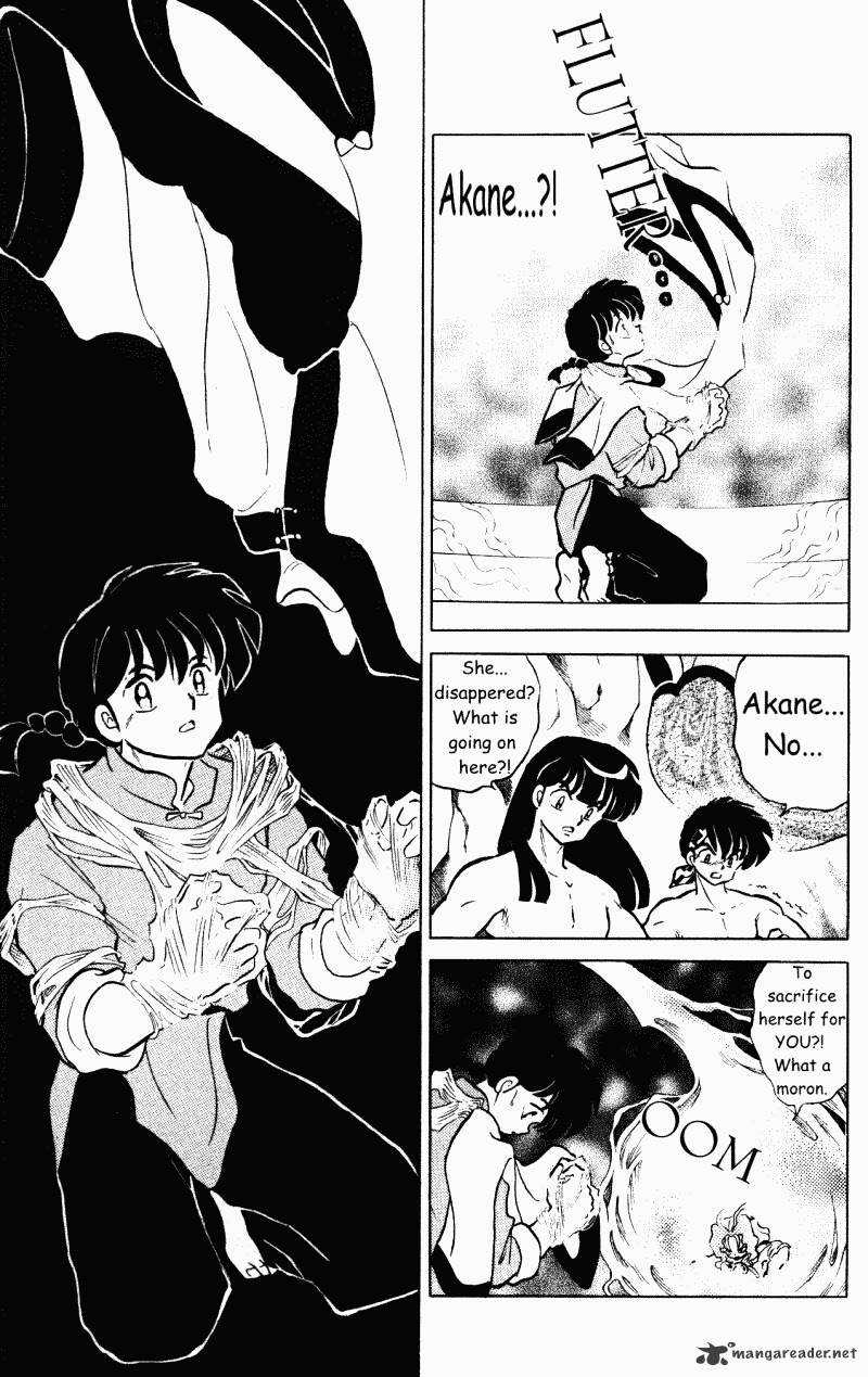 Ranma 1/2 - Chapter 38