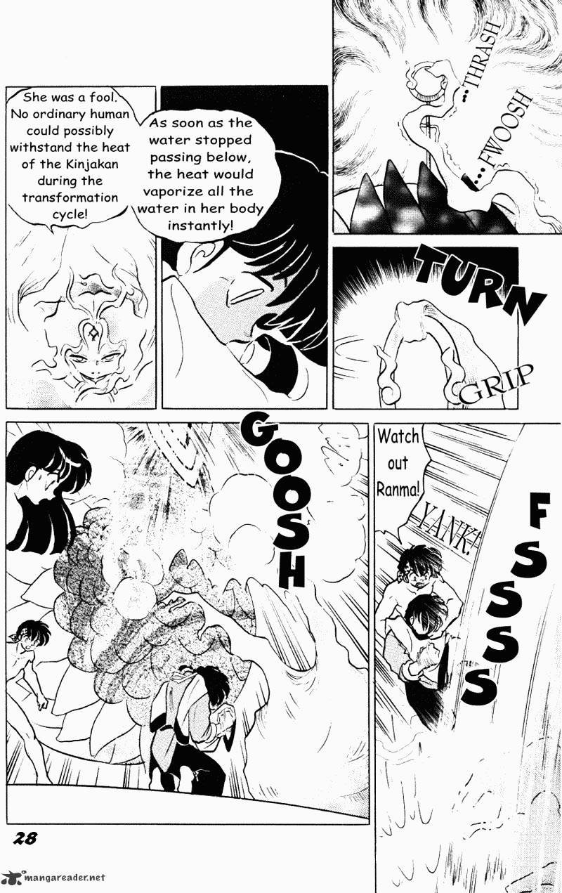 Ranma 1/2 - Chapter 38