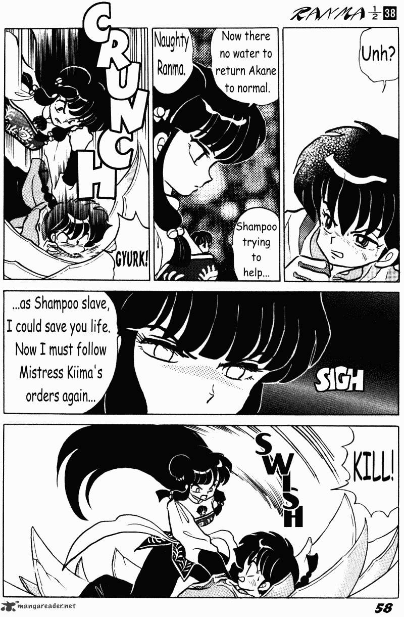 Ranma 1/2 - Chapter 38