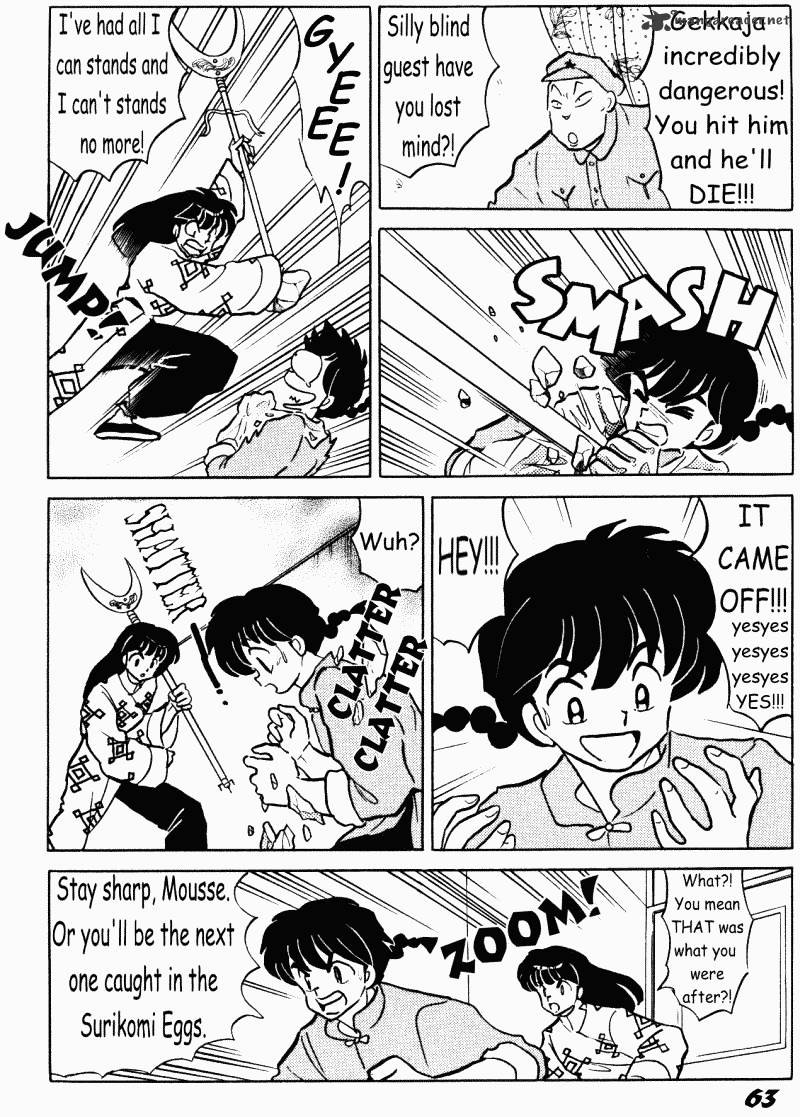 Ranma 1/2 - Chapter 38