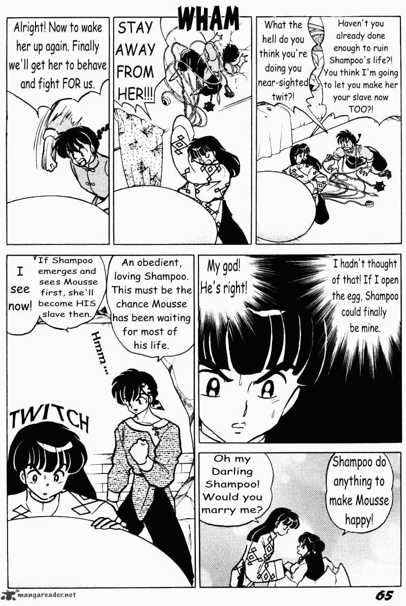 Ranma 1/2 - Chapter 38