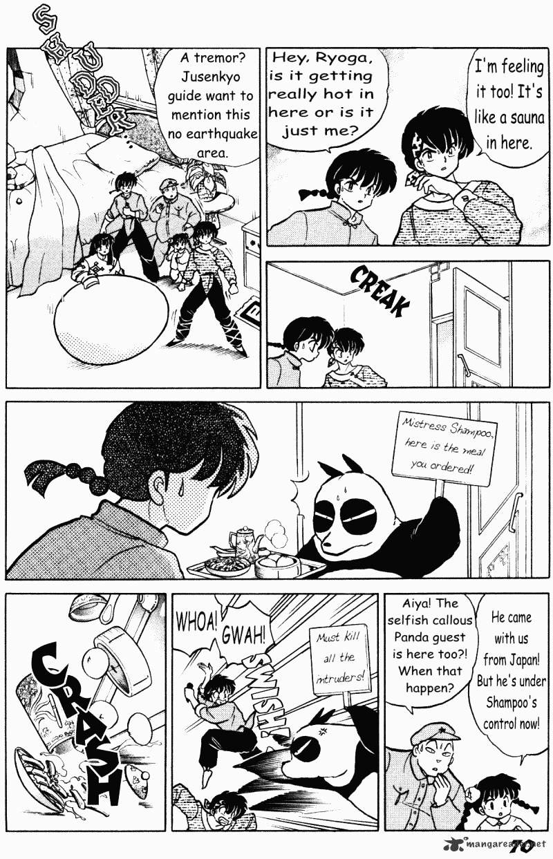 Ranma 1/2 - Chapter 38