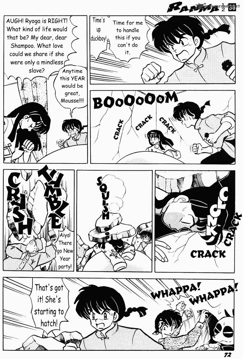 Ranma 1/2 - Chapter 38