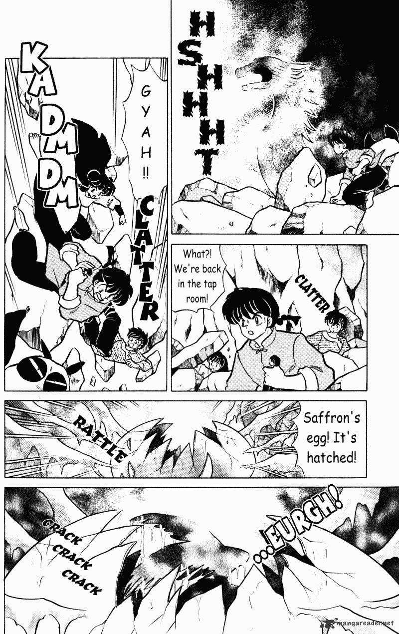 Ranma 1/2 - Chapter 38