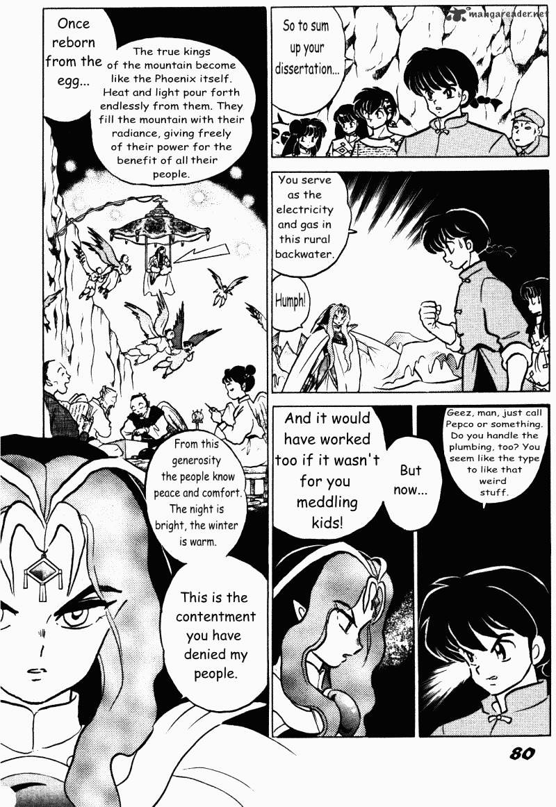 Ranma 1/2 - Chapter 38