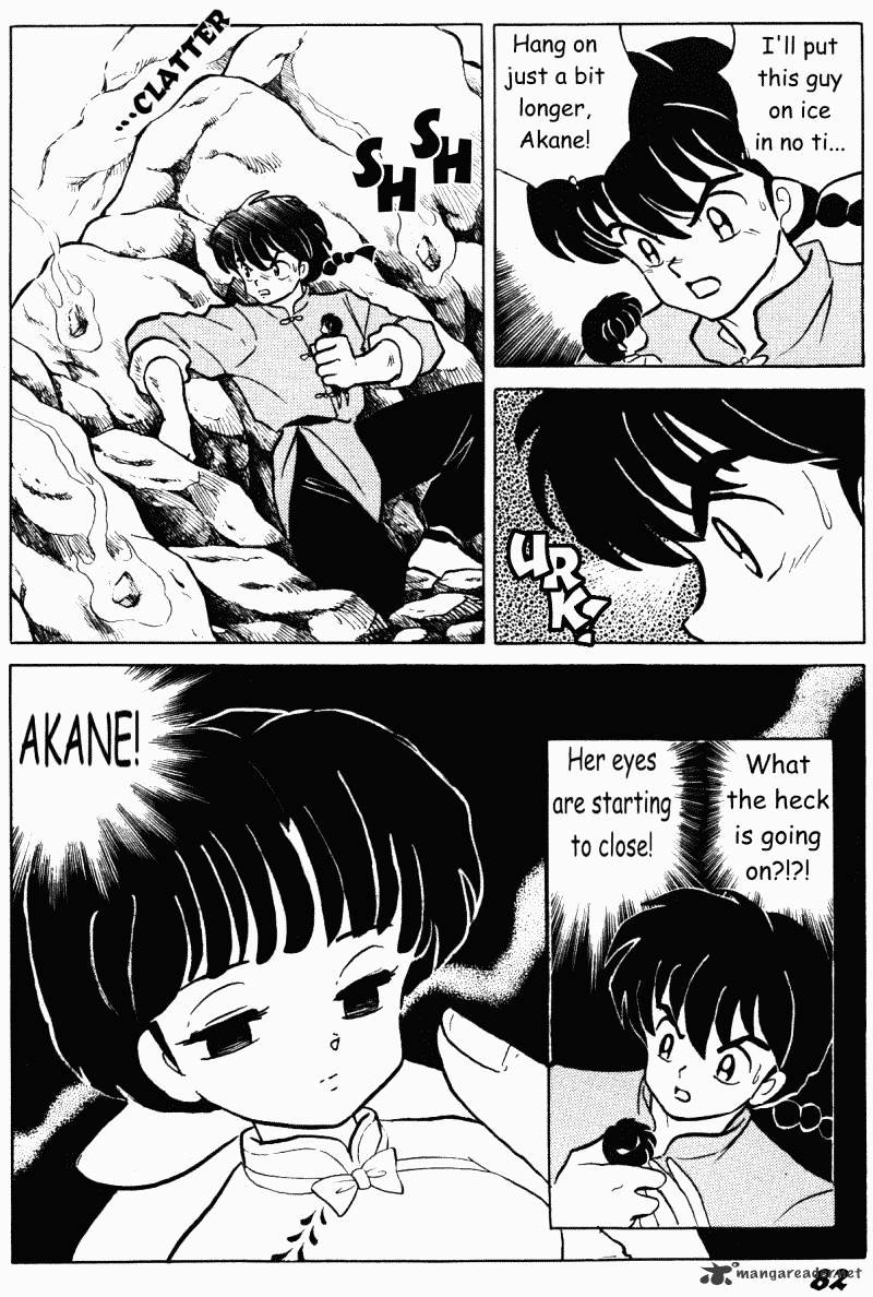 Ranma 1/2 - Chapter 38