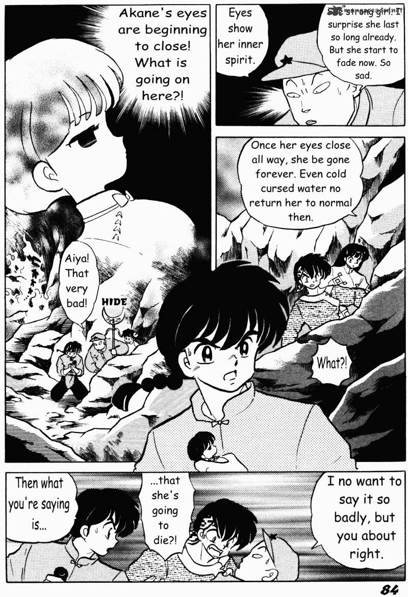 Ranma 1/2 - Chapter 38