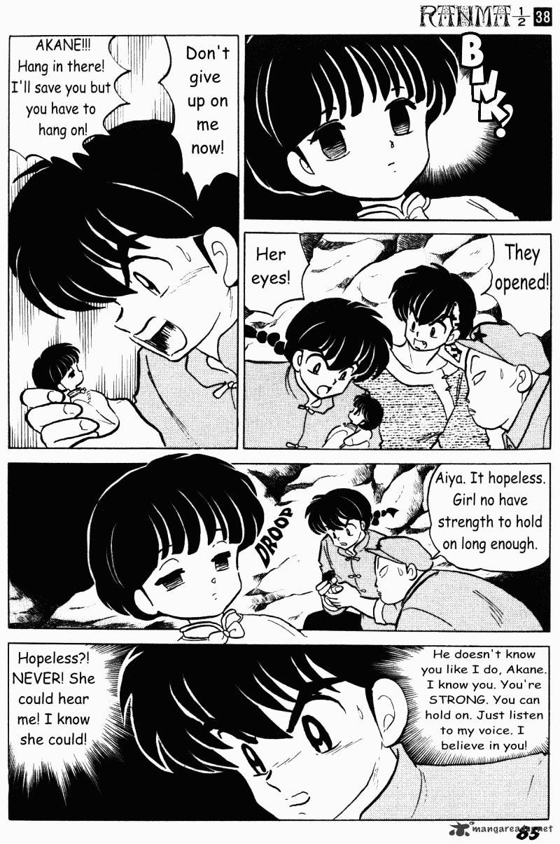 Ranma 1/2 - Chapter 38