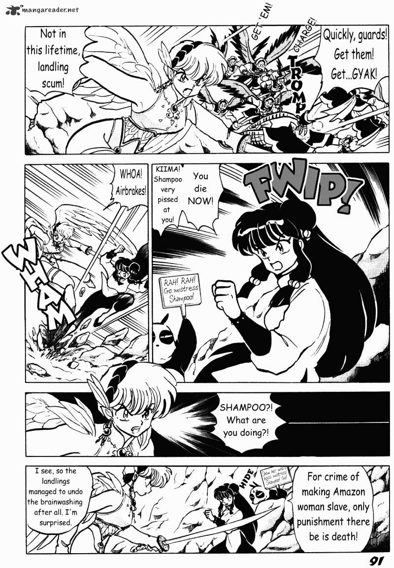 Ranma 1/2 - Chapter 38