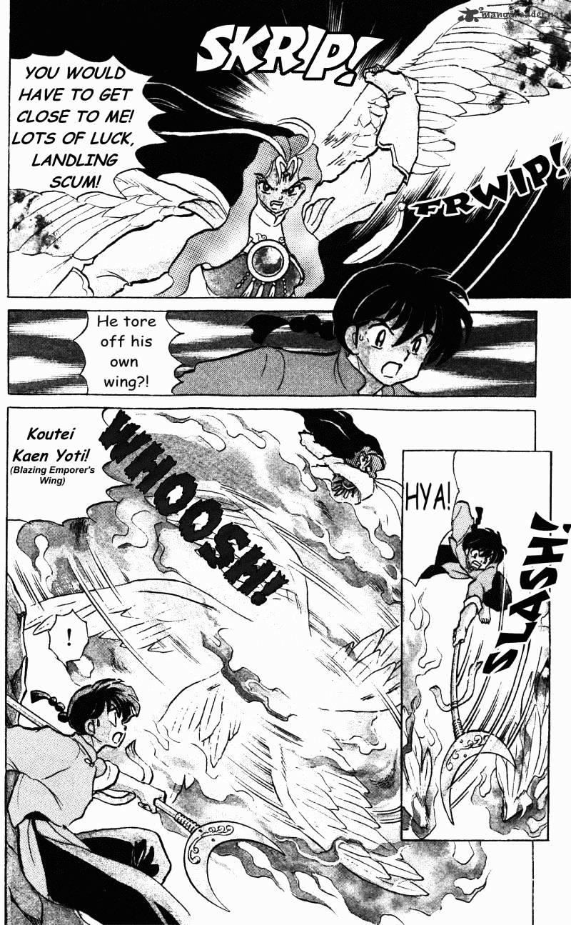 Ranma 1/2 - Chapter 38