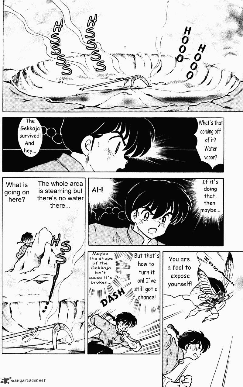 Ranma 1/2 - Chapter 38