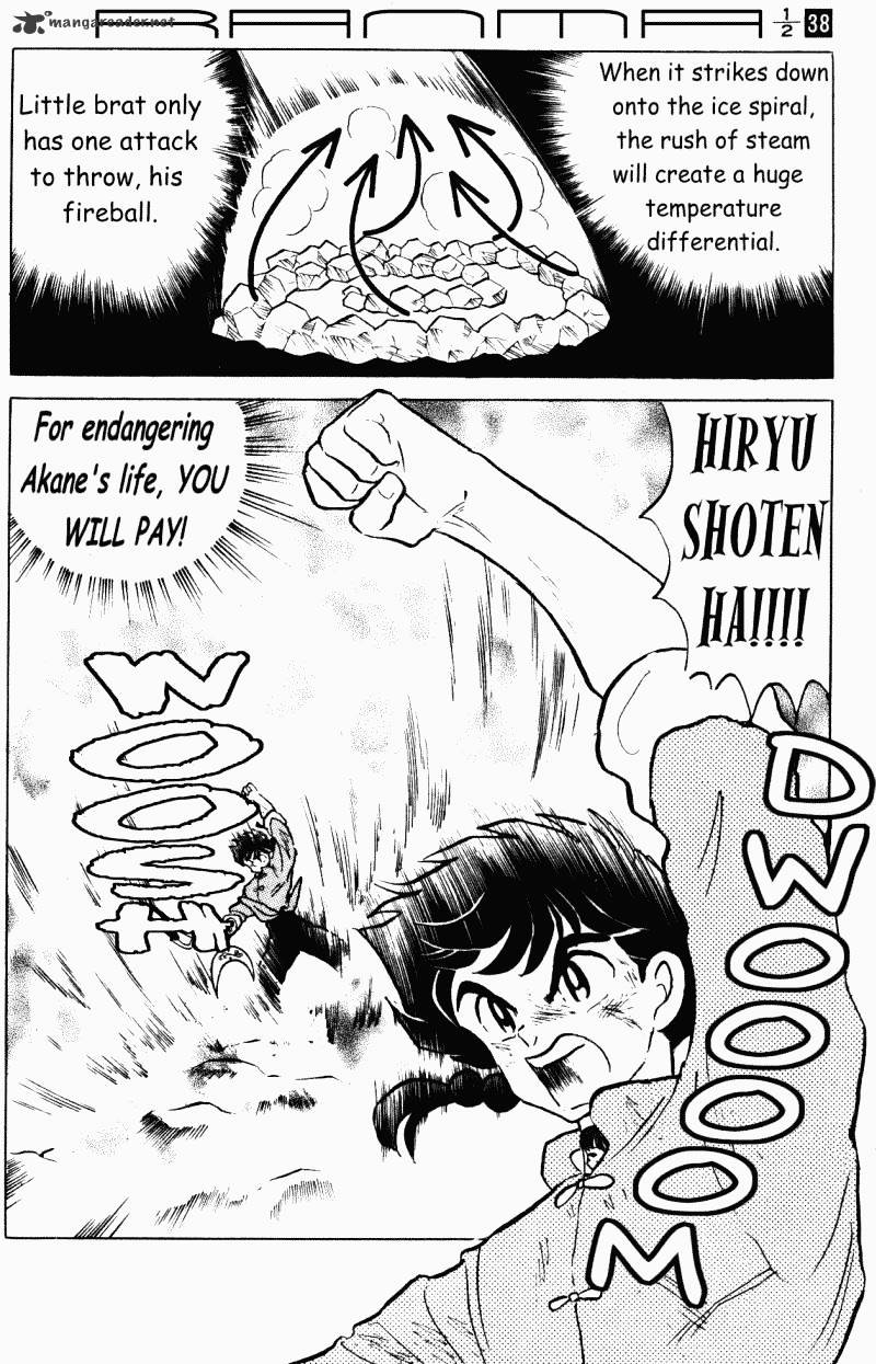 Ranma 1/2 - Chapter 38