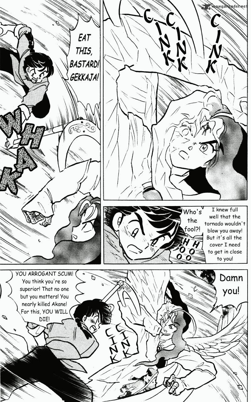 Ranma 1/2 - Chapter 38