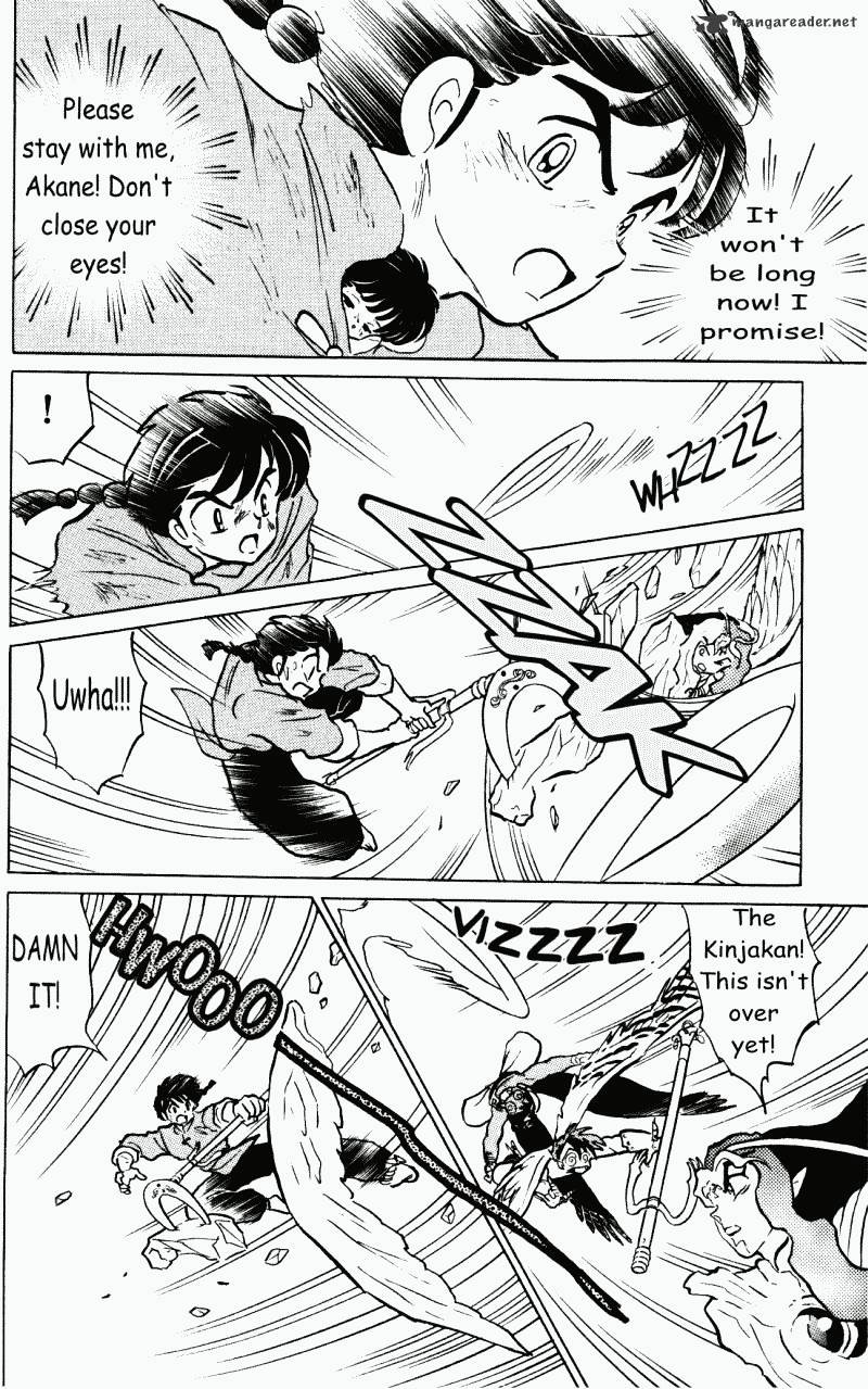 Ranma 1/2 - Chapter 38