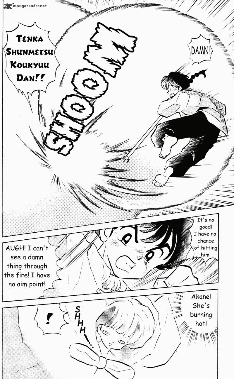 Ranma 1/2 - Chapter 38