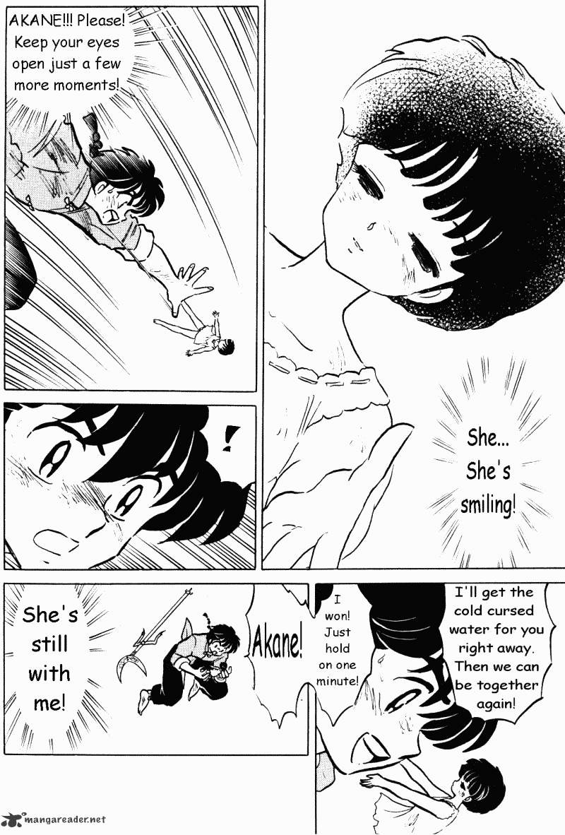 Ranma 1/2 - Chapter 38