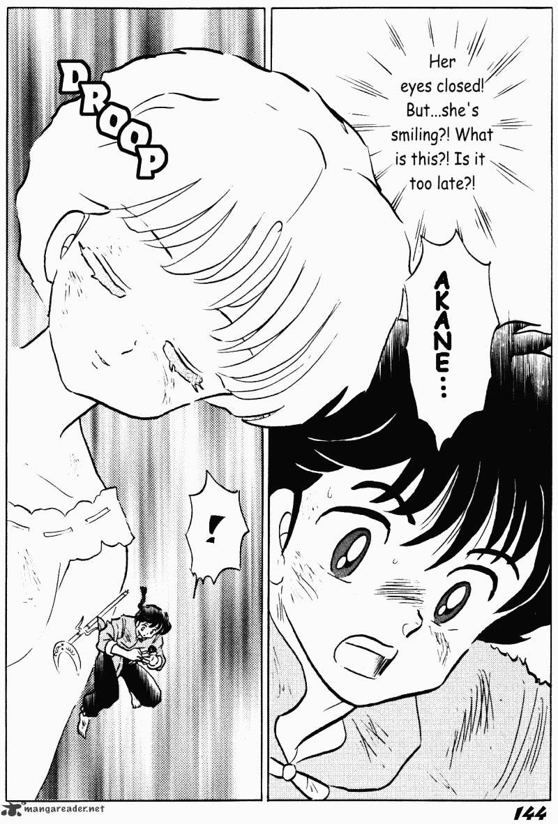 Ranma 1/2 - Chapter 38