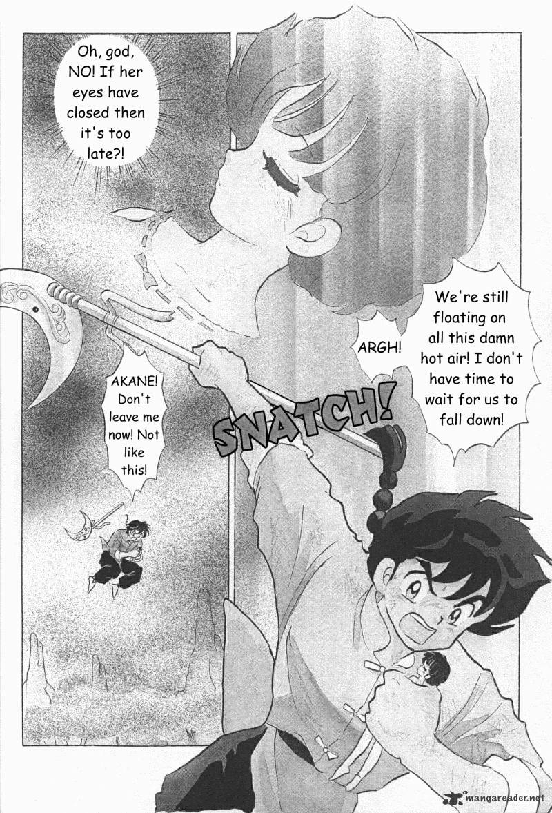 Ranma 1/2 - Chapter 38