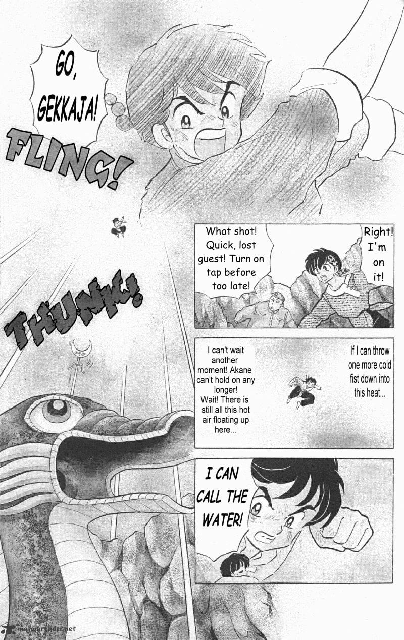 Ranma 1/2 - Chapter 38