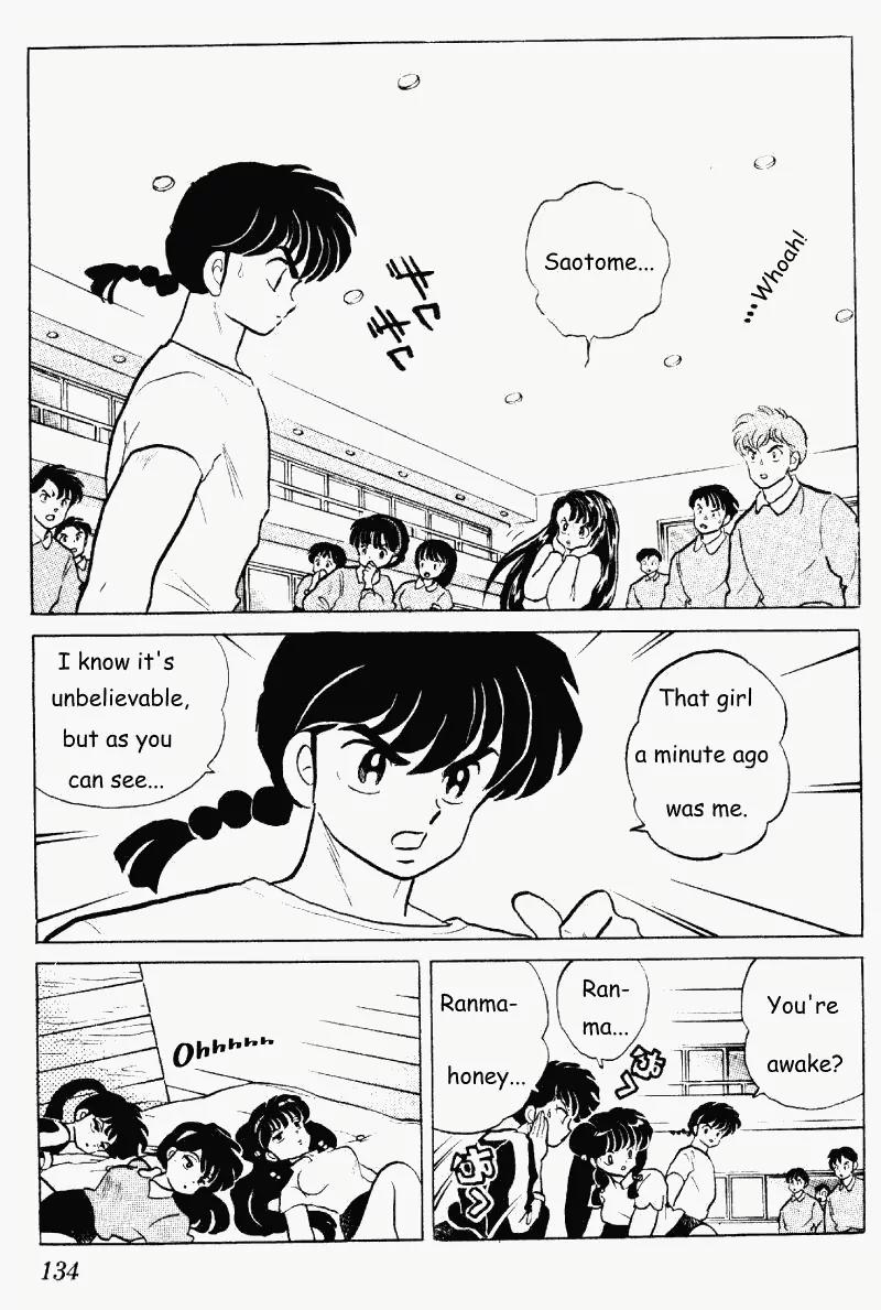 Ranma 1/2 - Chapter 265: Ultimate Health Technique!