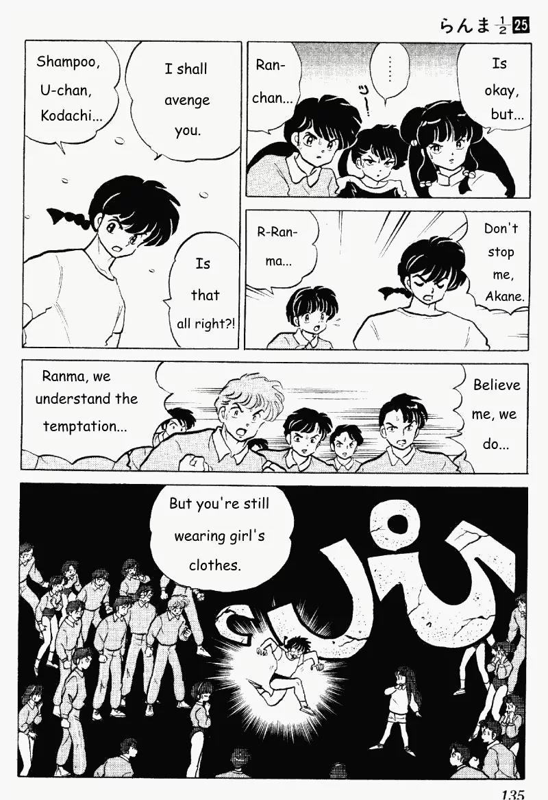 Ranma 1/2 - Chapter 265: Ultimate Health Technique!