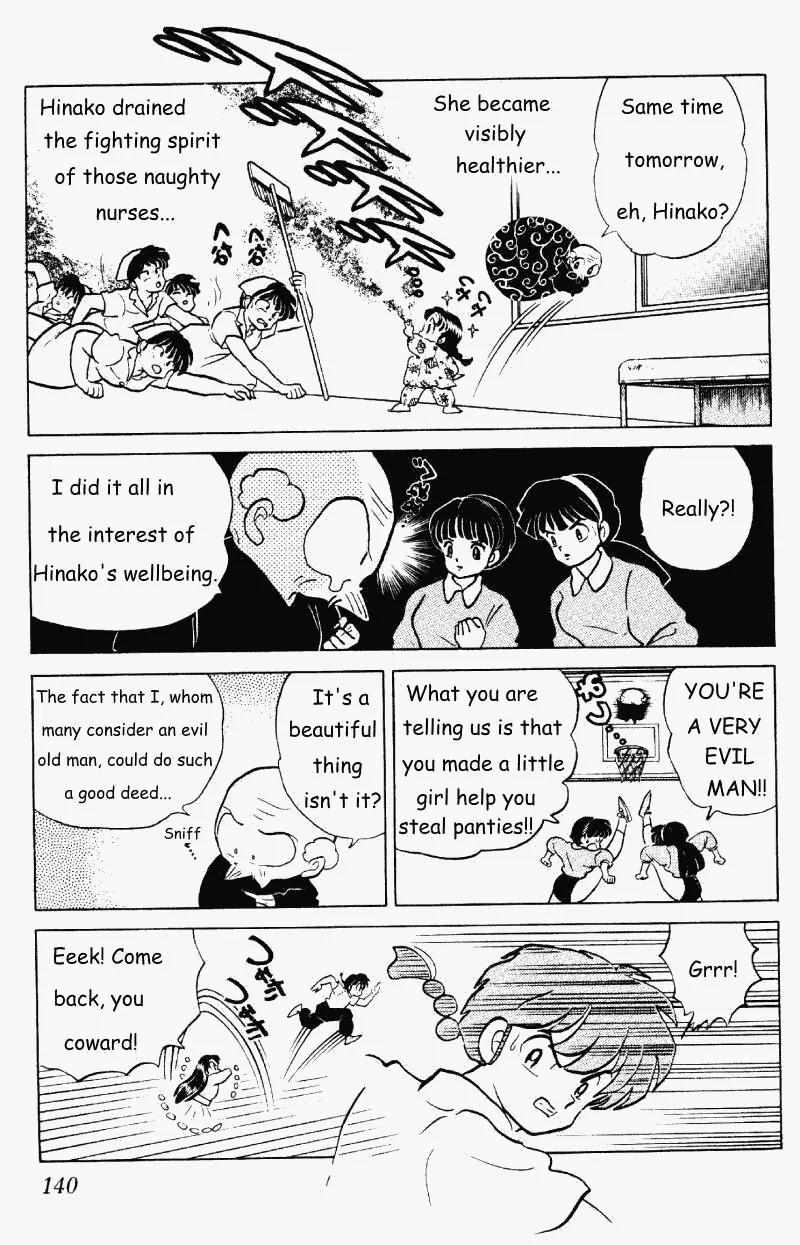 Ranma 1/2 - Chapter 265: Ultimate Health Technique!