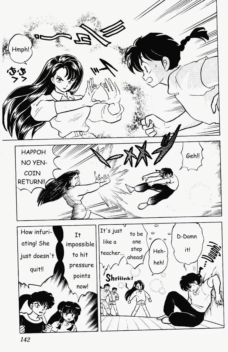 Ranma 1/2 - Chapter 265: Ultimate Health Technique!