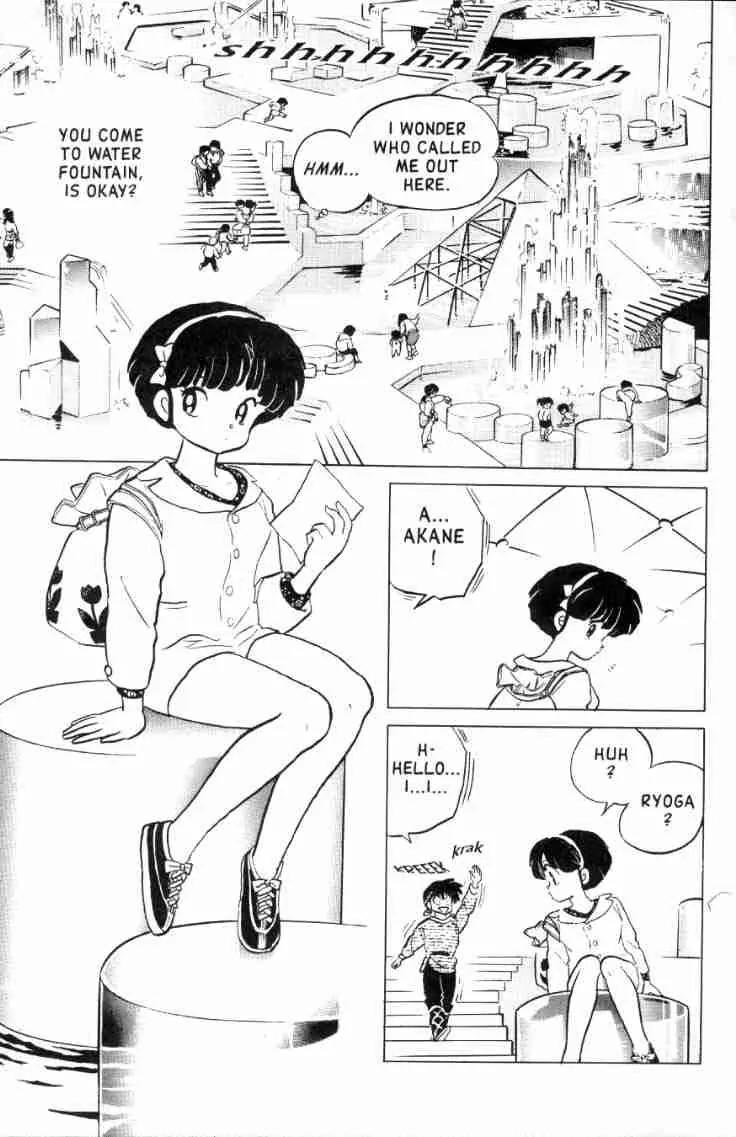 Ranma 1/2 - Chapter 122: Don't Follow Me