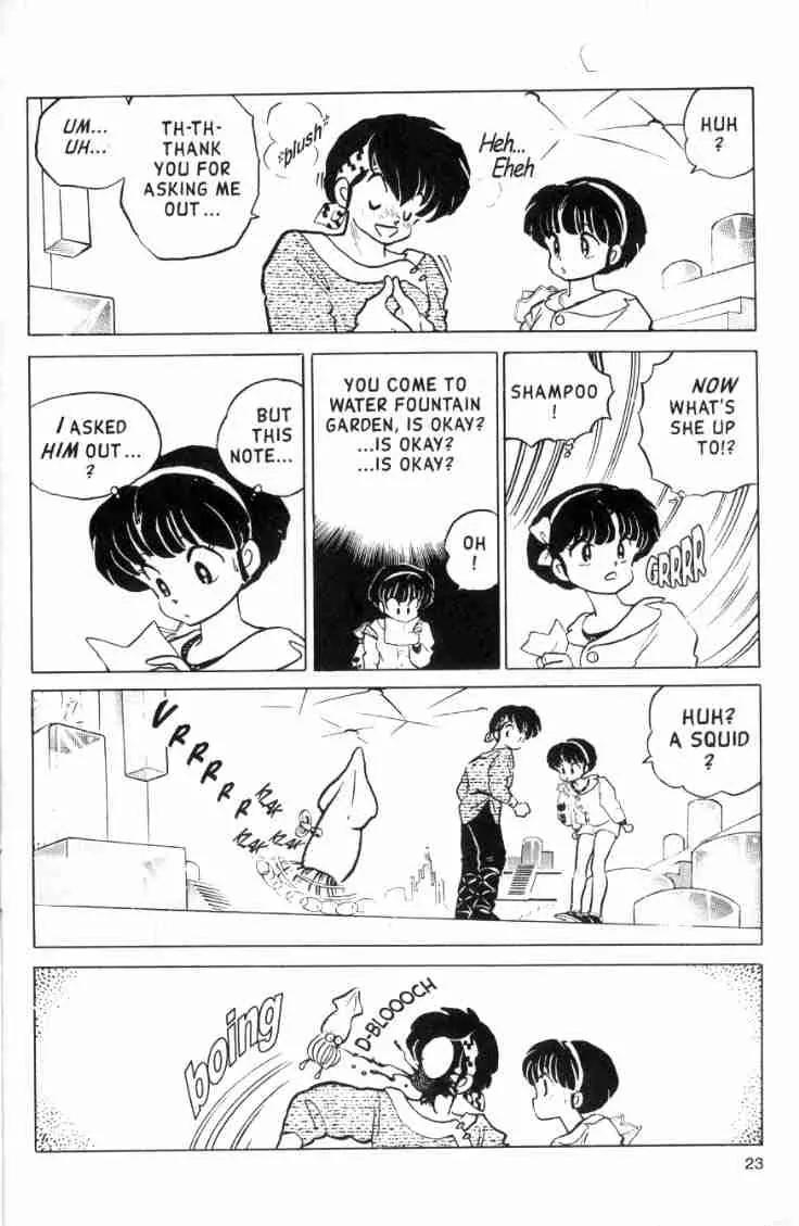 Ranma 1/2 - Chapter 122: Don't Follow Me