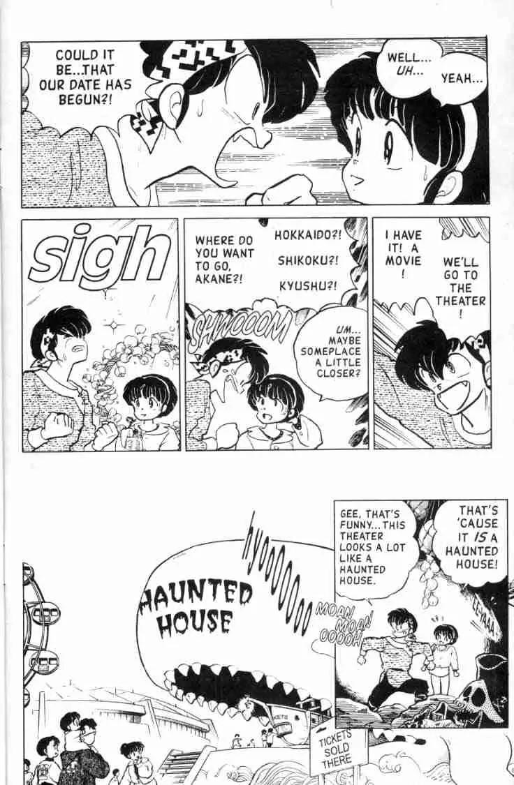 Ranma 1/2 - Chapter 122: Don't Follow Me