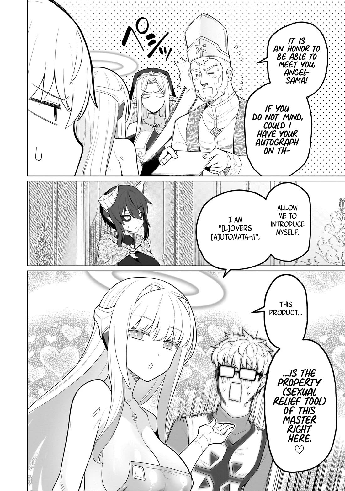 I'm Dating A Dark Summoner - Chapter 50