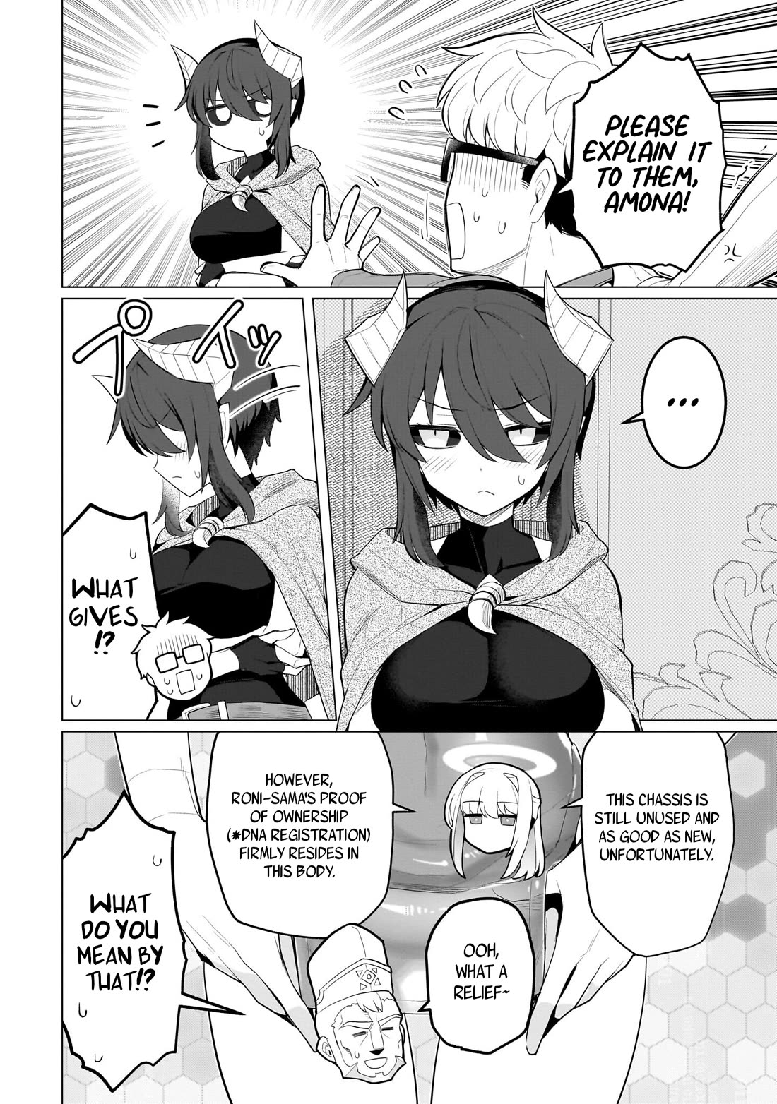 I'm Dating A Dark Summoner - Chapter 50