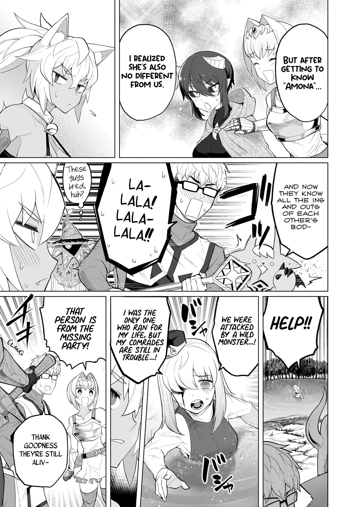 I'm Dating A Dark Summoner - Vol.2 Chapter 22